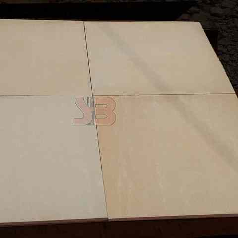 Mint Plain Natural